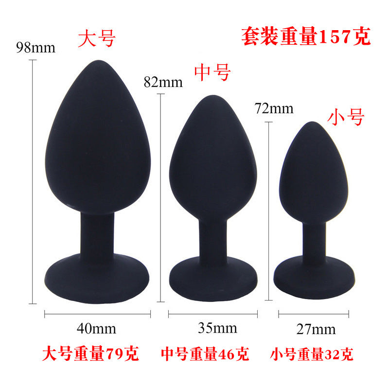 彩色硅胶肛塞