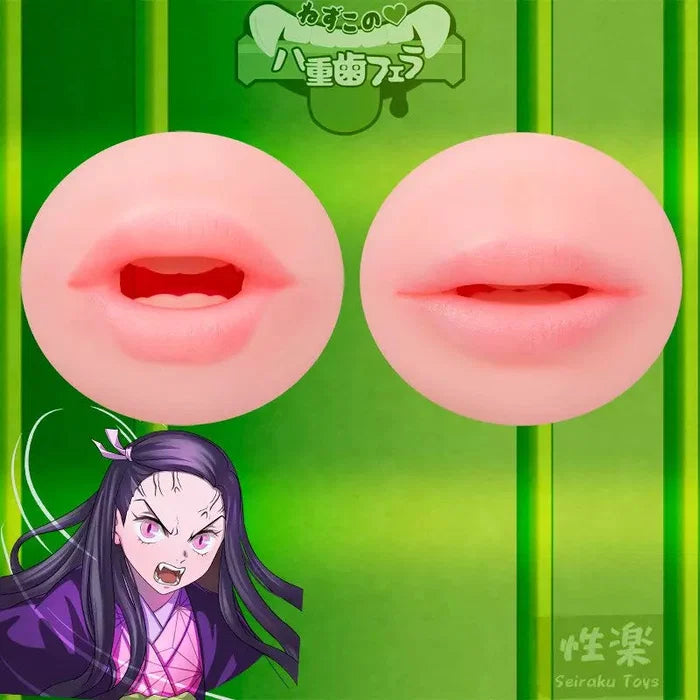 Seiraku Toys Nezuko's Double Tooth 口交杯.