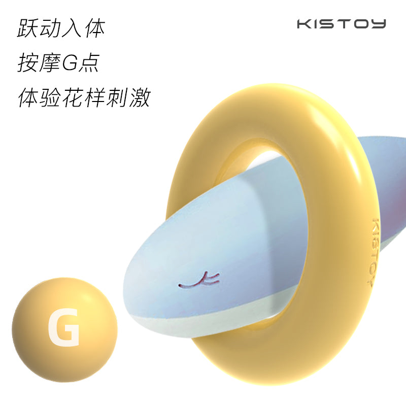 KISTOY太正鲸无线蓝牙App凯格尔压感跳蛋.
