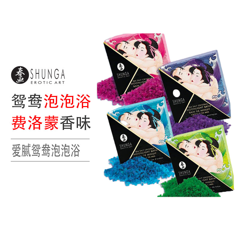 春画Shunga月光浴香味死海浴盐75g-9Rabbit北美情趣用品