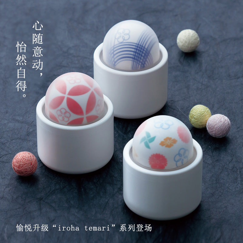 日本TENGA IROHA TEMARI 自慰跳蛋-9Rabbit北美情趣用品