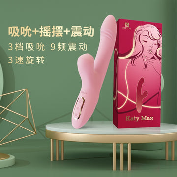 KISTOY Katy Max旋转震动棒-9Rabbit北美情趣用品