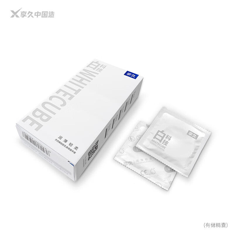 享久白科技玻尿酸超水润避孕套10片装 - 北美独家首发.