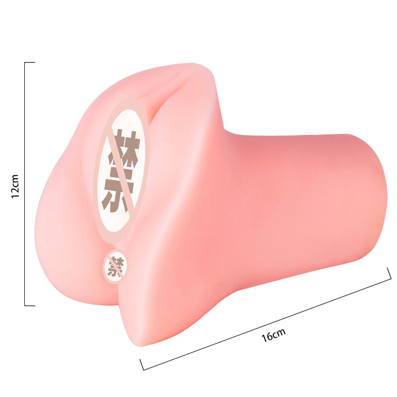 对子哈特工口姐姐第二代飞机杯-9Rabbit北美情趣用品