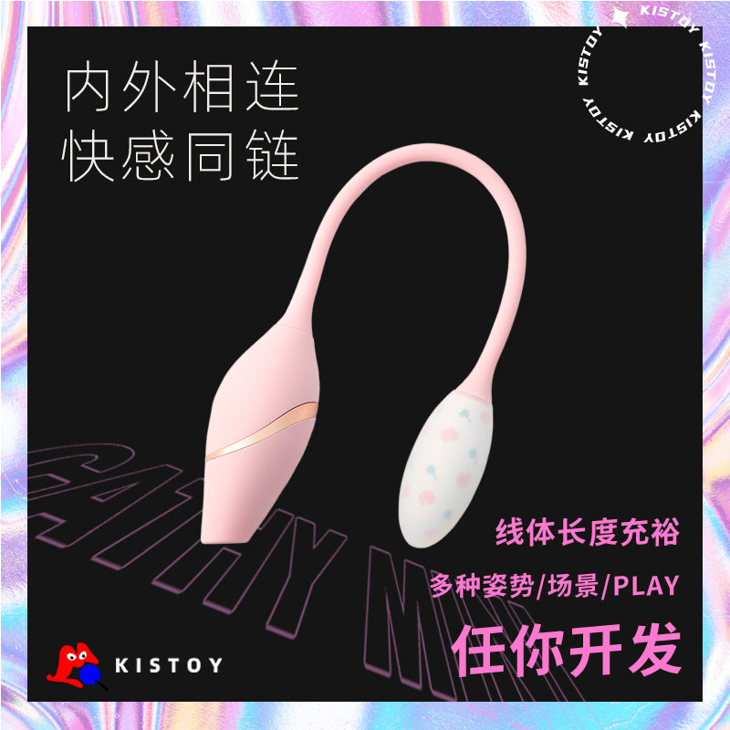 KISTOY Cathy Mini 迷你版三重奏秒潮抽插吮吸震动多频按摩棒 - 北美独家新品-9Rabbit北美情趣用品