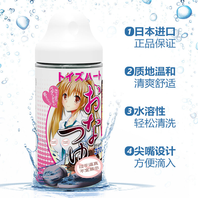 对子哈特妹汁水溶性润滑液370ml-9Rabbit北美情趣用品