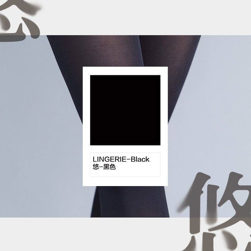 「绫」【悠】悠然温软 50D冬季无缝高腰美腿显瘦黑色连裤袜-9Rabbit北美情趣用品