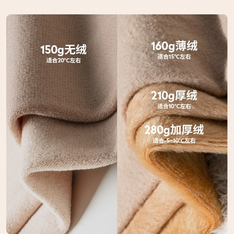 黄小姐2021新款光腿神器自然肤色秋冬裸感隐形加绒打底裤袜-9Rabbit北美情趣用品