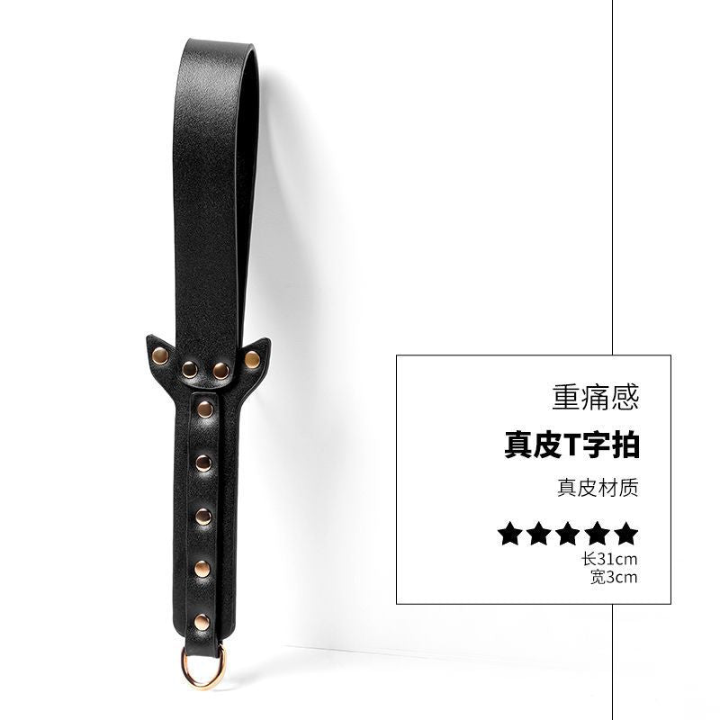 真皮T字拍 - 重痛感.