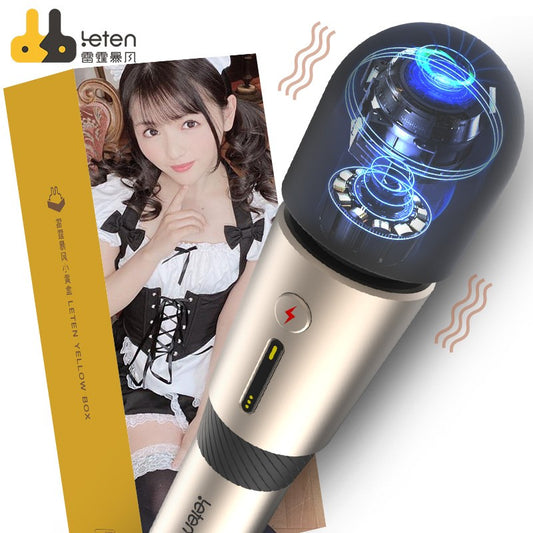 雷霆大号秒潮强震AV棒闪电三代-9Rabbit北美情趣用品