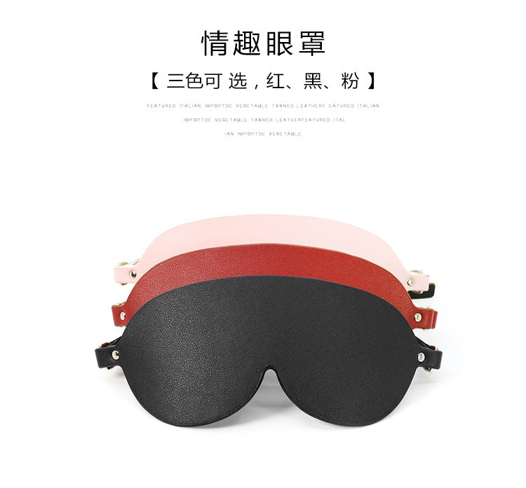 情趣调教眼罩-3种颜色-9Rabbit北美情趣用品
