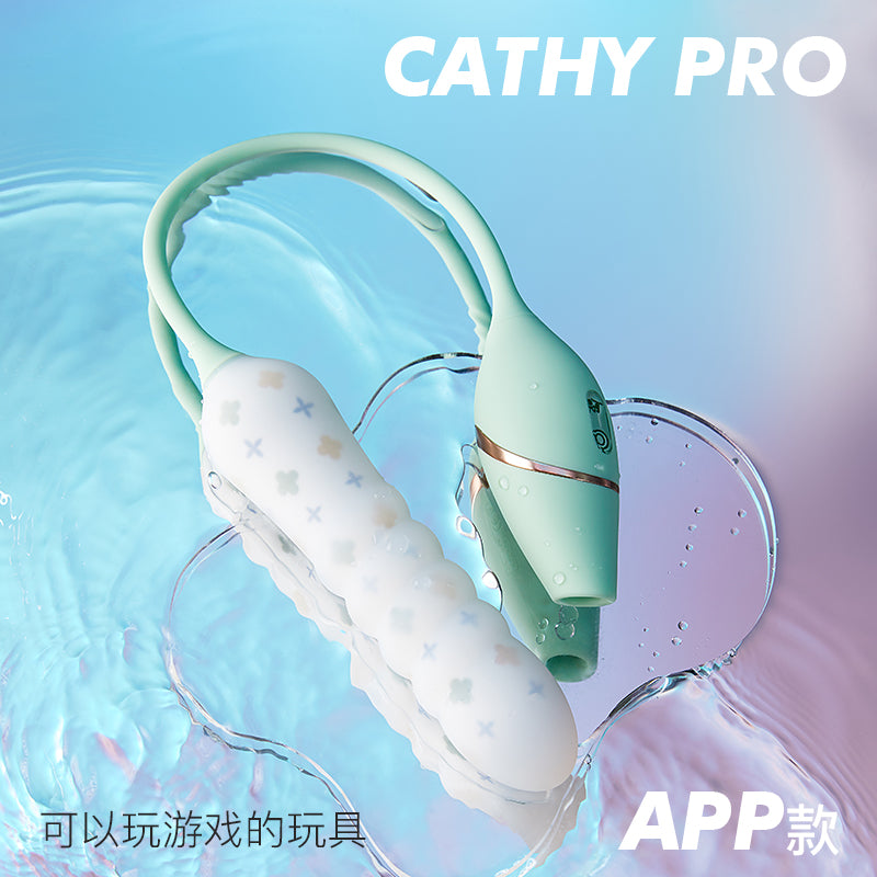 KISTOY Cathy Pro三重奏秒潮抽插吮吸震动App控制炮机 - 北美独家新品.