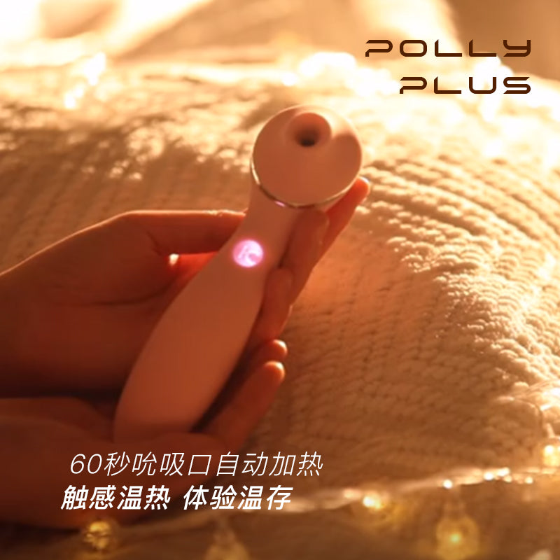 KISTOY Polly Plus二代吮吸秒潮神器.