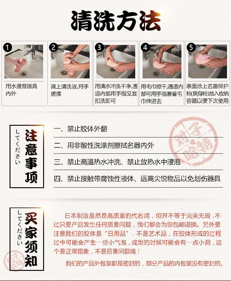 对子哈特R20飞机杯自慰倒模名器-9Rabbit北美情趣用品