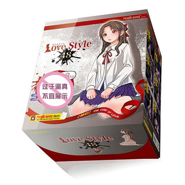 魔眼 Magic Eyes 极彩 LOVE STYLE 48.