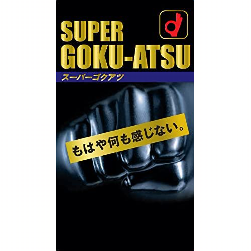 冈本OKAMOTO SUPER GOKU-ATSU 超级悟空延时套10片装-9Rabbit北美情趣用品
