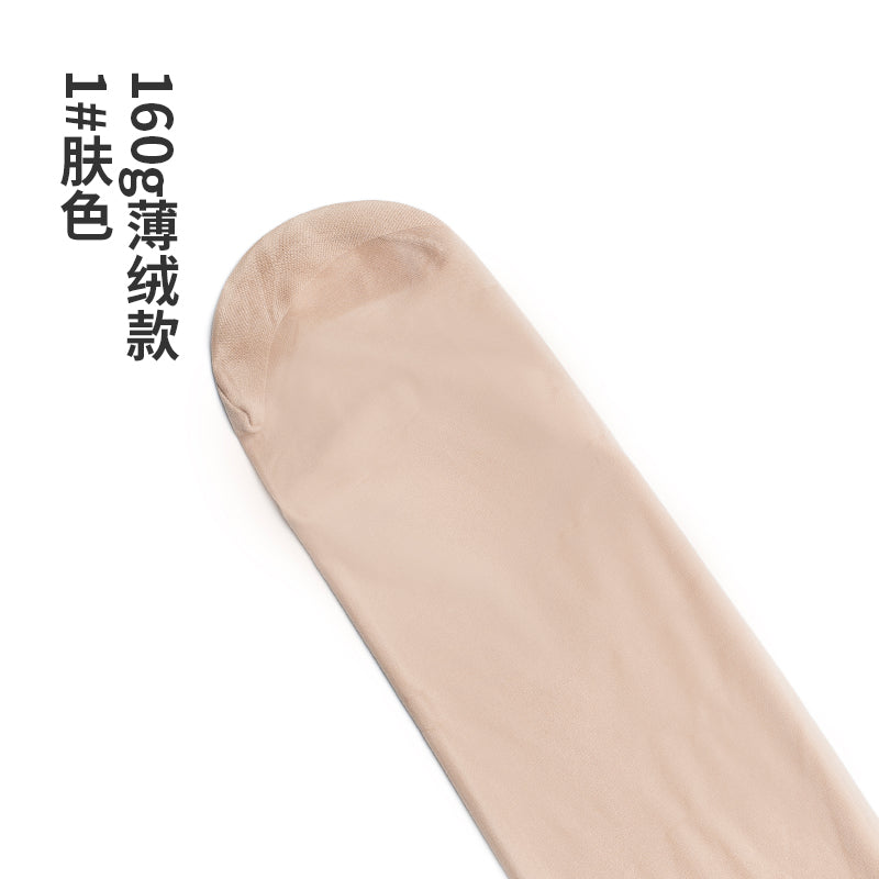 黄小姐2021新款光腿神器自然肤色秋冬裸感隐形加绒打底裤袜-9Rabbit北美情趣用品