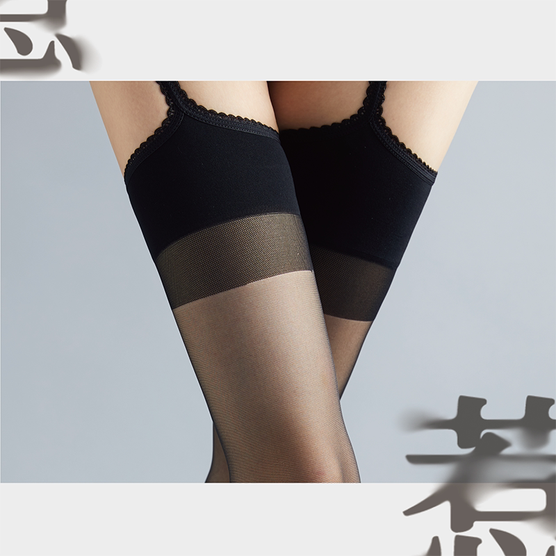 「绫」【惹】情迷意乱 3D一体蕾丝吊带黑色透连身开裆免脱丝袜-9Rabbit北美情趣用品