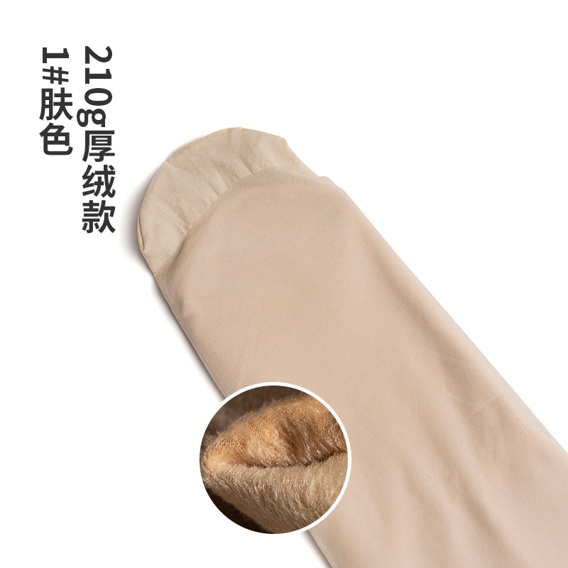 黄小姐2021新款光腿神器自然肤色秋冬裸感隐形加绒打底裤袜-9Rabbit北美情趣用品