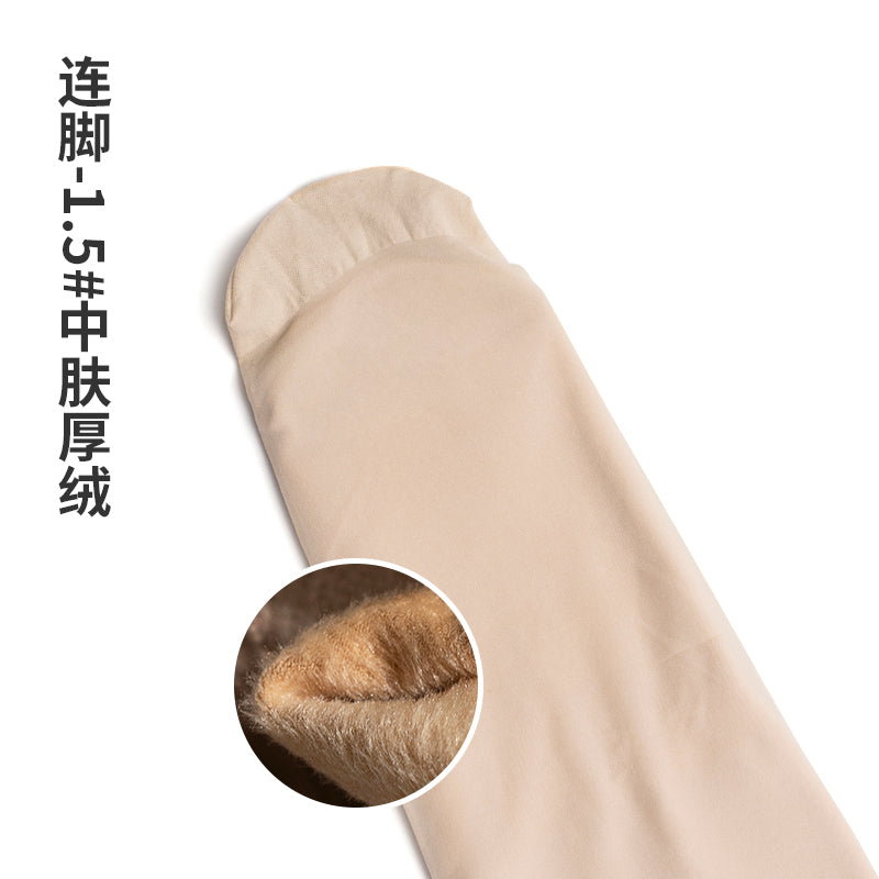 黄小姐2021新款光腿神器自然肤色秋冬裸感隐形加绒打底裤袜-9Rabbit北美情趣用品