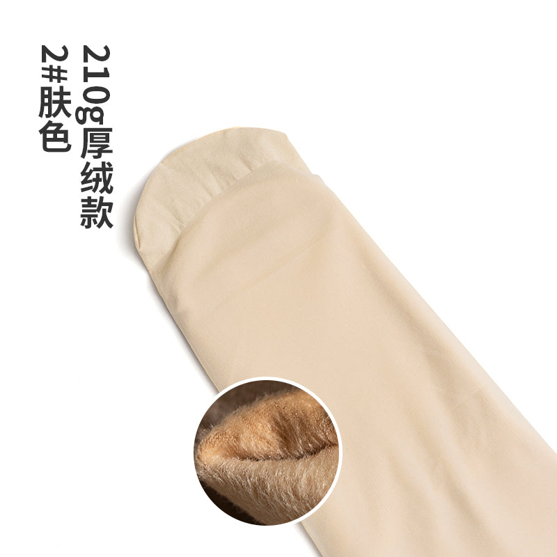 黄小姐2021新款光腿神器自然肤色秋冬裸感隐形加绒打底裤袜-9Rabbit北美情趣用品