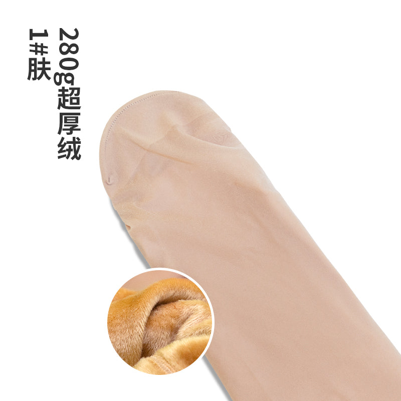 黄小姐2021新款光腿神器自然肤色秋冬裸感隐形加绒打底裤袜-9Rabbit北美情趣用品