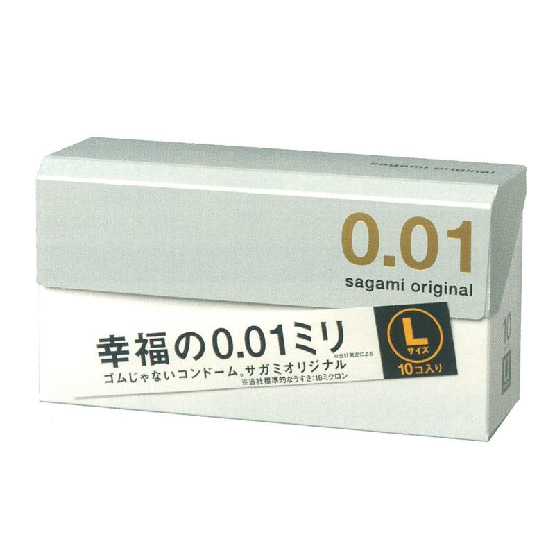 日本相模sagami幸福0.01安全套10只大号装.