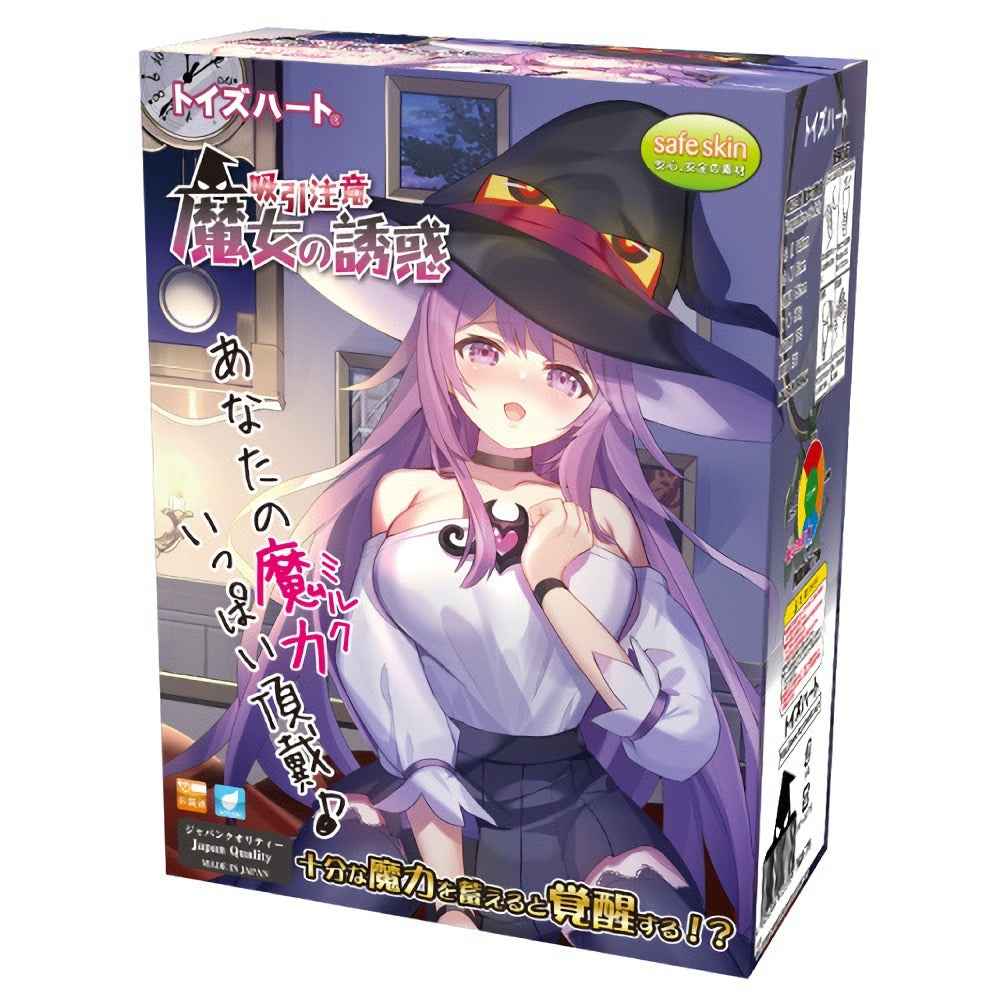 对子哈特魔女的诱惑密着真空感飞机杯-9Rabbit北美情趣用品